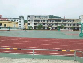 云南省化工学校