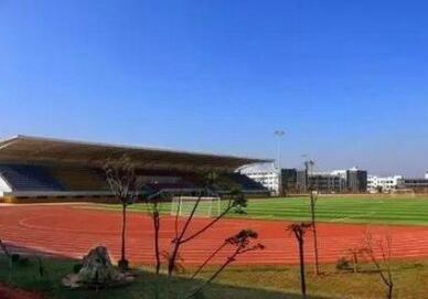 云南省化工学校