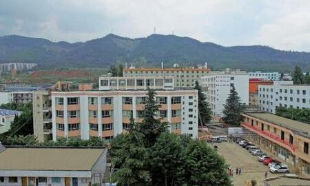 云南中医药中等专业学校