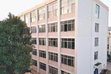 云南中医药中等专业学校