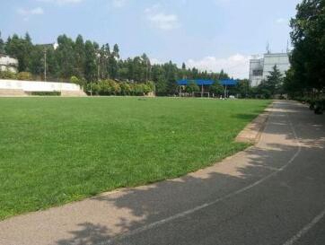 云南省贸易经济学校