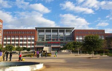 云南经济管理学校