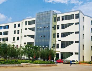 云南经济管理学校