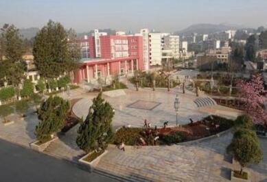 云南省旅游学校