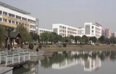 吴中区卫生职工中等专业学校