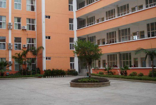 福建省福清卫生学校