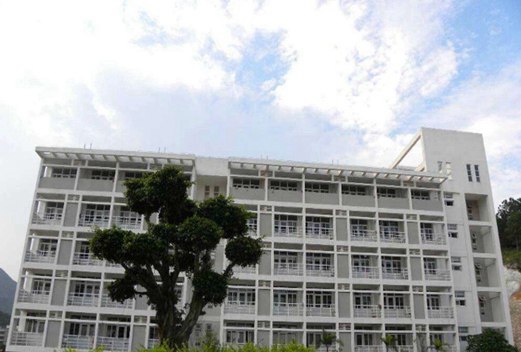 福建省福清卫生学校