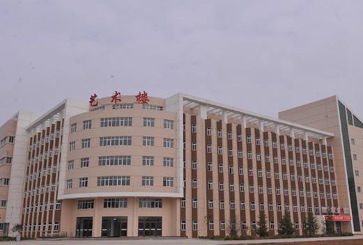 福建幼儿师范高等专科学校