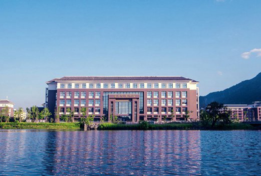 福建师范大学泉州附属中学