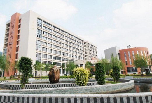 厦门软件职业技术学院