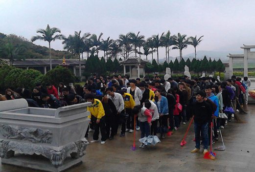 湄洲湾职业技术学院