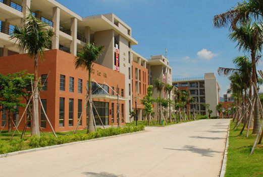 厦门华厦职业学院