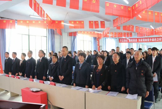 吉林卫生学校