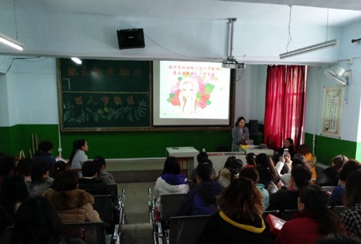 吉林卫生学校