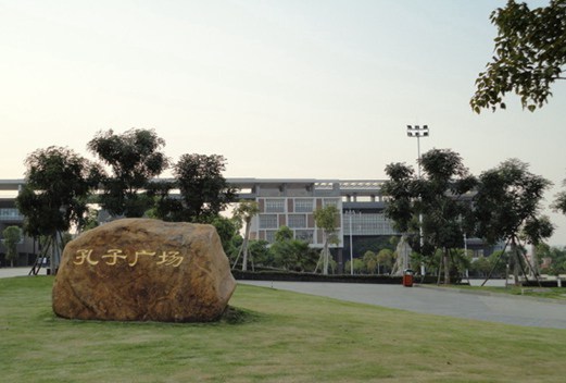 厦门工学院附属学校