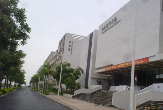 厦门工学院附属学校