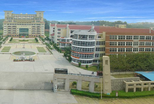 漳州职业技术学院