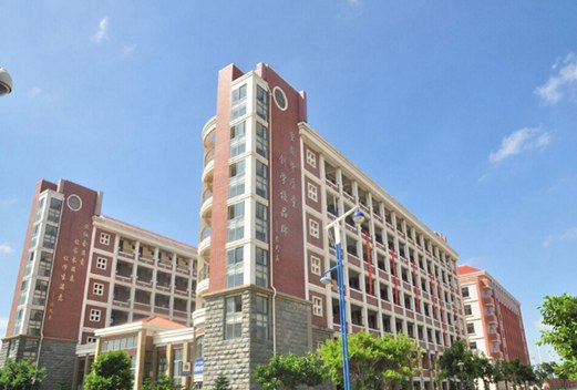 泉州海洋职业学院