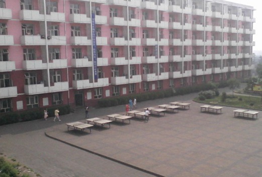 石家庄工程技术学校