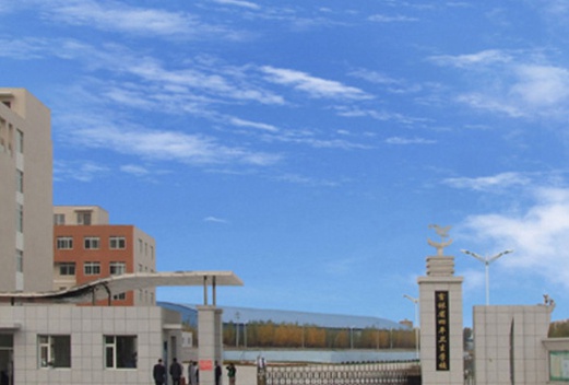 吉林省四平卫生学校