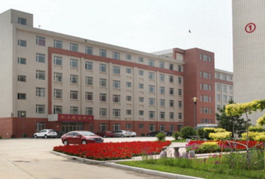 吉林省四平卫生学校