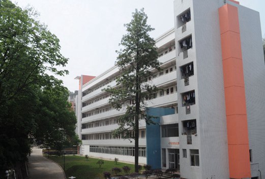 福建水利电力职业技术学院