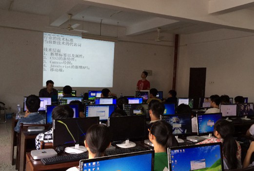 漳州理工职业学院