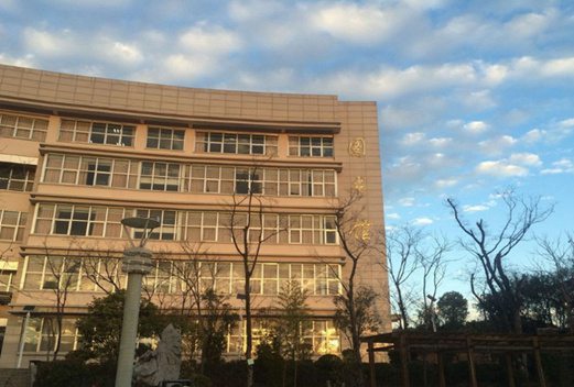 福建林业职业技术学院