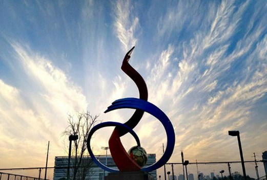 江西工业贸易职业技术学院