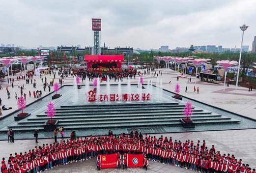 江西工业贸易职业技术学院