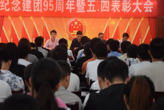 赣西科技职业学院