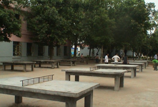 鹰潭应用工程学校