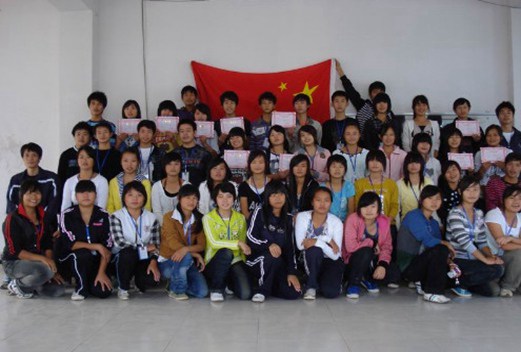 鹰潭应用工程学校