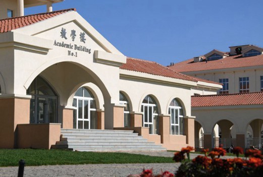辽宁何氏医学院（中专部）
