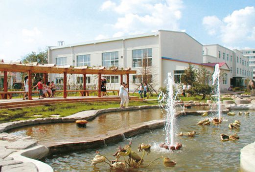 辽宁医药职业学院