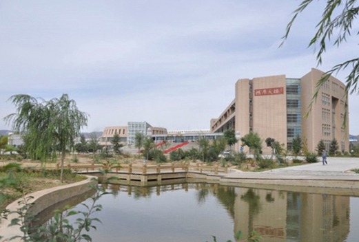 保定幼儿师范高等专科学校