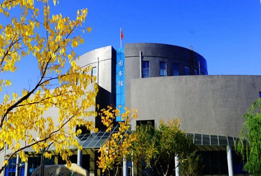 铁岭卫生职业学院