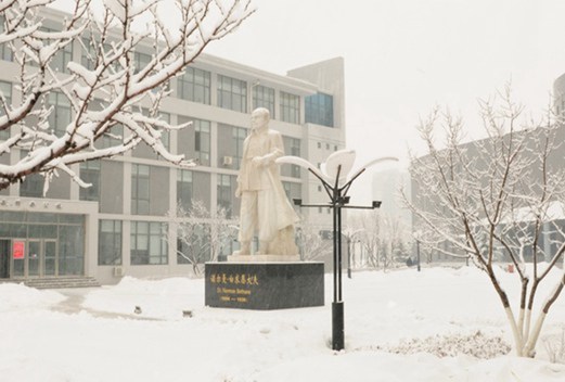 铁岭卫生职业学院