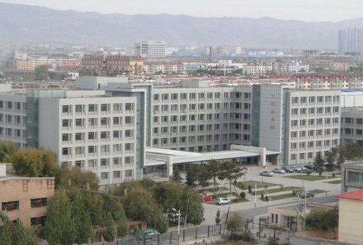 石家庄财经职业学院