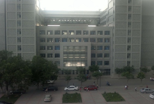 石家庄财经职业学院