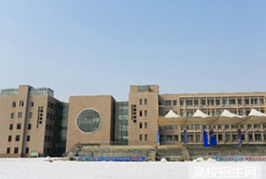 盘锦职业技术学院