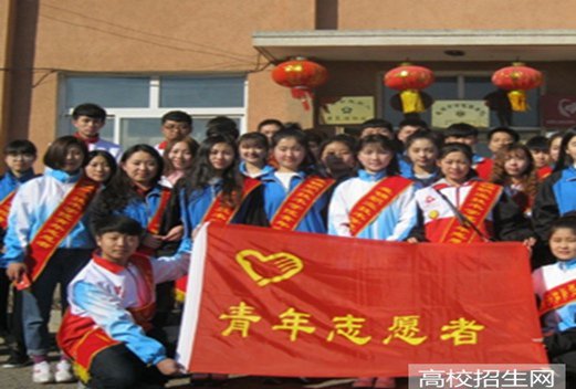 盘锦职业技术学院