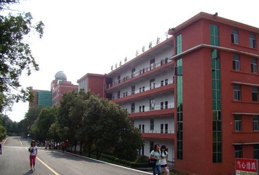 鹰潭职业技术学院