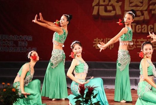 鹰潭职业技术学院