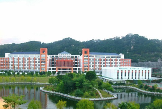 厦门市卫生职业中专学校