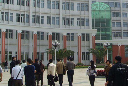 福建体育职业技术学院