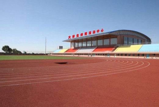 福建体育职业技术学院