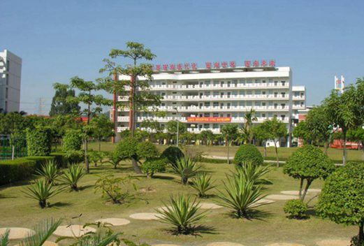 福建体育职业技术学院