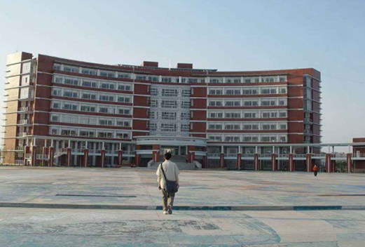 福建生物工程职业技术学院