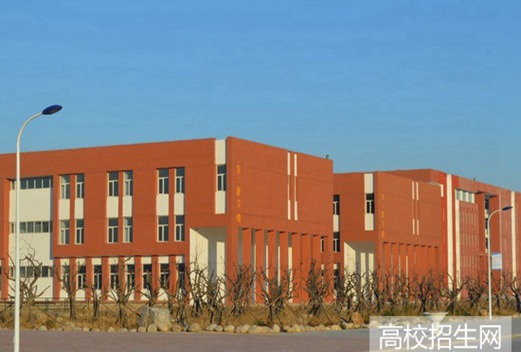 渤海理工职业学院成人教育学院